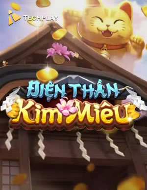 Trò Chơi Thường
